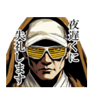 ローブ姿の男性｜毎日使える日常【敬語】（個別スタンプ：25）