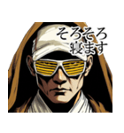 ローブ姿の男性｜毎日使える日常【敬語】（個別スタンプ：26）