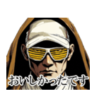 ローブ姿の男性｜毎日使える日常【敬語】（個別スタンプ：29）