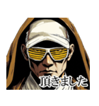 ローブ姿の男性｜毎日使える日常【敬語】（個別スタンプ：31）