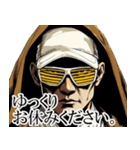 ローブ姿の男性｜毎日使える日常【敬語】（個別スタンプ：32）