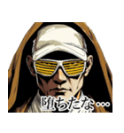 ローブ姿の男性｜毎日使える日常【敬語】（個別スタンプ：39）