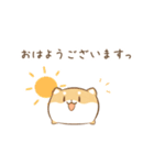 だにゃこ5～敬語～（個別スタンプ：1）