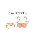だにゃこ5～敬語～（個別スタンプ：2）