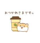 だにゃこ5～敬語～（個別スタンプ：4）