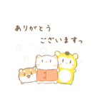 だにゃこ5～敬語～（個別スタンプ：5）