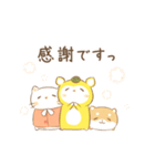 だにゃこ5～敬語～（個別スタンプ：6）