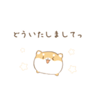 だにゃこ5～敬語～（個別スタンプ：9）