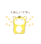 だにゃこ5～敬語～（個別スタンプ：10）