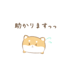 だにゃこ5～敬語～（個別スタンプ：11）