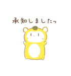 だにゃこ5～敬語～（個別スタンプ：16）