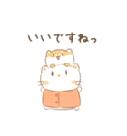 だにゃこ5～敬語～（個別スタンプ：18）