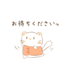 だにゃこ5～敬語～（個別スタンプ：19）