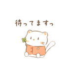 だにゃこ5～敬語～（個別スタンプ：20）