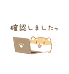 だにゃこ5～敬語～（個別スタンプ：23）
