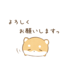 だにゃこ5～敬語～（個別スタンプ：24）