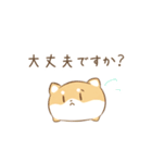 だにゃこ5～敬語～（個別スタンプ：25）