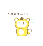 だにゃこ5～敬語～（個別スタンプ：26）