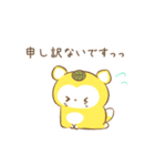 だにゃこ5～敬語～（個別スタンプ：27）