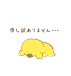 だにゃこ5～敬語～（個別スタンプ：28）