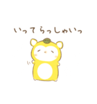だにゃこ5～敬語～（個別スタンプ：29）