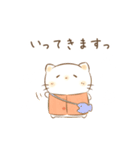 だにゃこ5～敬語～（個別スタンプ：30）