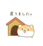 だにゃこ5～敬語～（個別スタンプ：31）