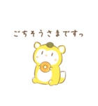 だにゃこ5～敬語～（個別スタンプ：34）