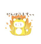 だにゃこ5～敬語～（個別スタンプ：35）