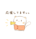だにゃこ5～敬語～（個別スタンプ：36）