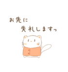 だにゃこ5～敬語～（個別スタンプ：39）