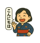 和ごころレディの日常（個別スタンプ：2）