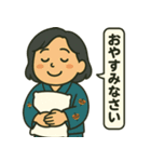 和ごころレディの日常（個別スタンプ：3）