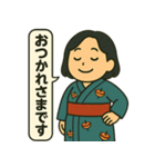 和ごころレディの日常（個別スタンプ：4）