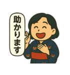 和ごころレディの日常（個別スタンプ：13）