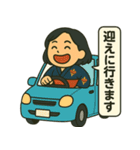 和ごころレディの日常（個別スタンプ：18）
