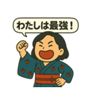 和ごころレディの日常（個別スタンプ：24）