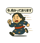和ごころレディの日常（個別スタンプ：25）