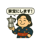 和ごころレディの日常（個別スタンプ：27）
