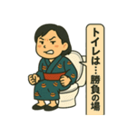 和ごころレディの日常（個別スタンプ：29）