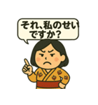 和ごころレディの日常（個別スタンプ：30）