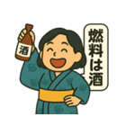 和ごころレディの日常（個別スタンプ：36）