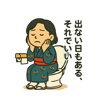和ごころレディの日常（個別スタンプ：39）