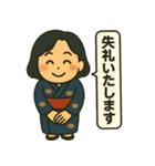 和ごころレディの日常（個別スタンプ：40）