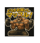 筋肉爺。（個別スタンプ：1）