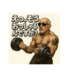 筋肉爺。（個別スタンプ：27）