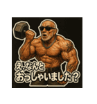 筋肉爺。（個別スタンプ：34）