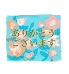 サロン用ご挨拶スタンプ（個別スタンプ：1）