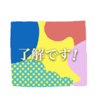 サロン用ご挨拶スタンプ（個別スタンプ：2）