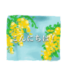 サロン用ご挨拶スタンプ（個別スタンプ：5）